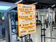 -超鹿运动(达信大厦店)