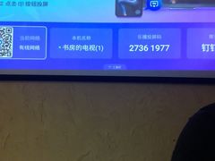 -沐·SPA悠享影院足道(海岸城店)