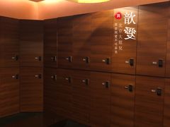 -北京威斯汀酒店游泳健身中心