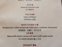 -深圳星河丽思卡尔顿酒店