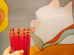 -唐猫庭院·千年陕菜(赛格国际购物中心店)