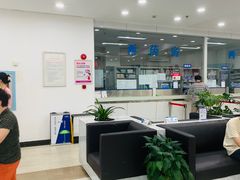 -上海仁爱医院