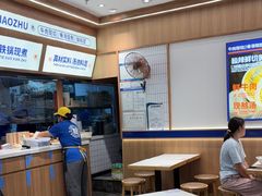 -粉小主·贵州酸汤牛肉粉(南京仙林金鹰店)