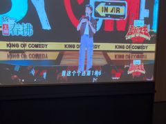 -和子足浴SPA会馆(竹山路店)