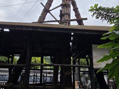 -燊海井