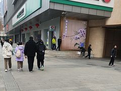 -中国农业银行(南京秦淮支行营业部)