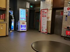 -海底捞火锅(枫蓝国际购物中心店)