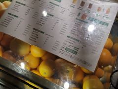 -叶子与茶(苏宁广场店)