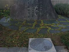 -成都濑川外国语学校