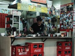 -梓记牛什(總店)