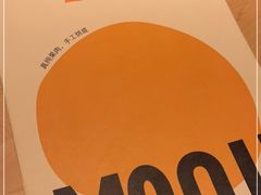 -乐凯撒披萨(正佳广场店)