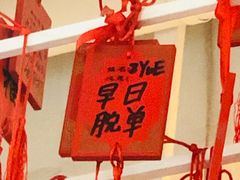 -味福记·江西小炒·南昌小吃(青山湖万达店)