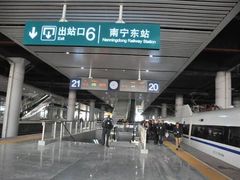 -南宁东站