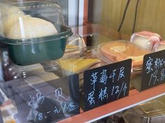 -包满意面包糕点(东坝店)