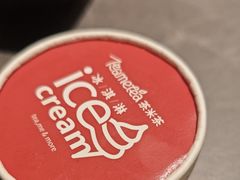 -湊湊火锅·茶憩(合生汇购物中心店)