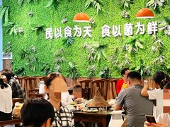 -菌乡缘·野生菌蒸汽鱼火锅(江边夜市店)