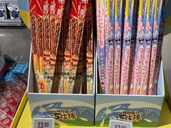 -Olé精品超市(南宁万象城店)