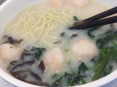 -易记皮肚面(明瓦廊店)