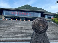 门面-海南铜鼓岭景区