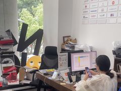 -NICE PRINT 奈印(会展中心店)