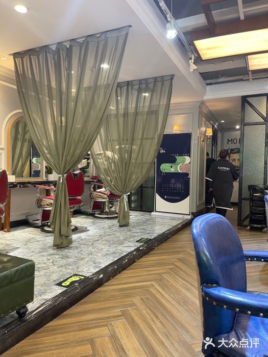 木北护肤造型(交大东门店)图片