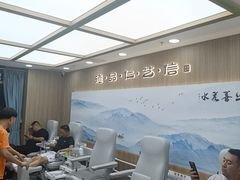 -北派修脚(欢乐谷店)