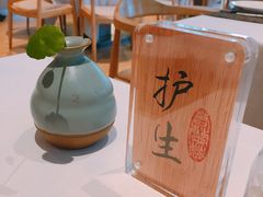 -若蘭慈·无国界素食料理(欢乐海岸店)