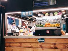 -放哈·甜醅子奶茶创造者(正宁路店)