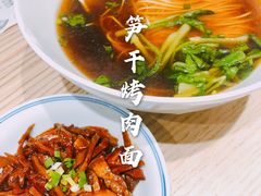 -君东记本帮面馆(天钥桥路店)