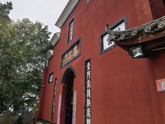 -乐山大佛风景名胜区乌尤寺南门-售票点