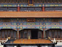 -药王庙(安国市)