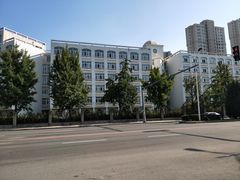 -辽东学院(南校区)