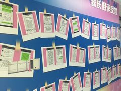 -新航道雅思托福·留学·考研培训(人民广场校区)