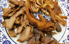Spiced Cold Dish Platter
