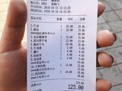 -陳艳红火锅(港汇店)