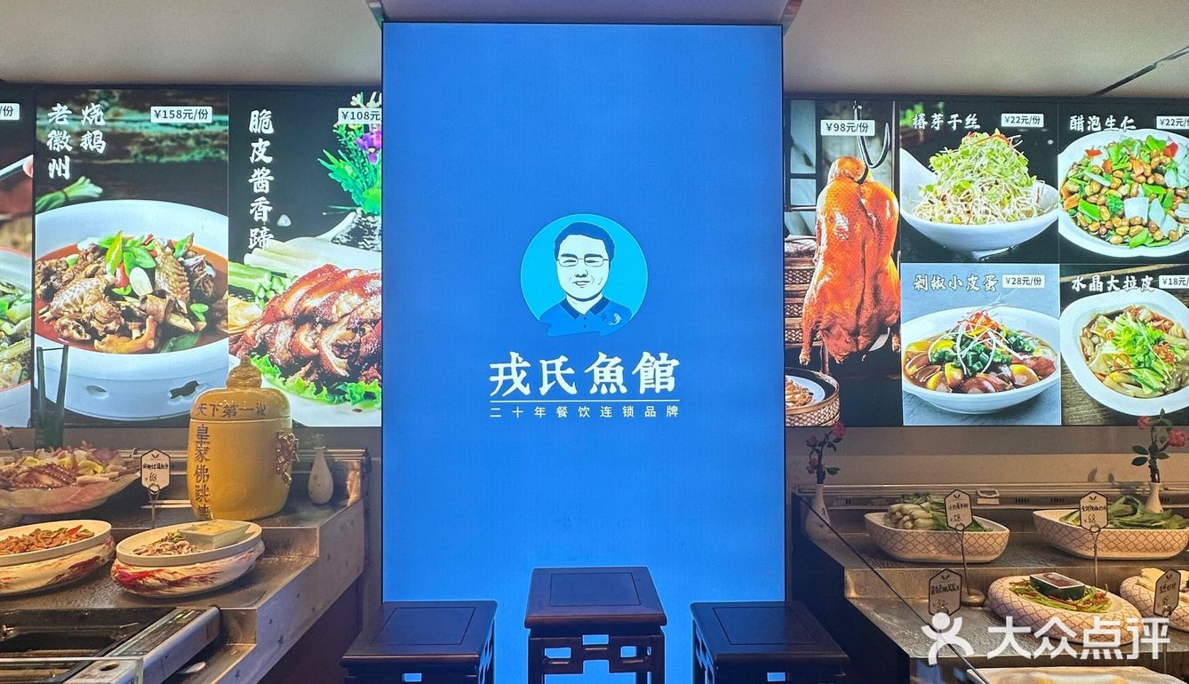 一口就爱上的美味！🍽️