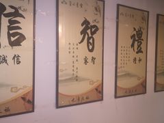 -清心素食自助餐厅(夫子庙店)