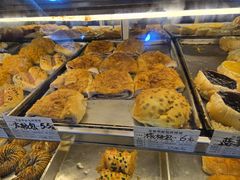 -美嘉华面包西饼店(红胜坊店)