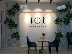 -日月光中心广场