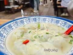 -山塘街