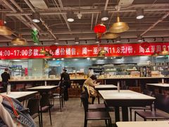 大堂-金鼎轩·滋养小餐馆(联想桥店)
