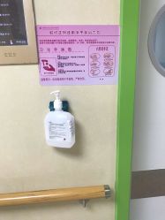 -成都市妇女儿童中心医院(中心院区)