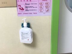 -成都市妇女儿童中心医院(中心院区)