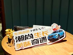 -Arpanda阿潘答餐厅(郎园店)