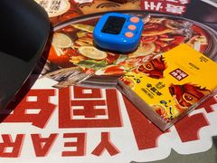 -令狐冲·炭烤活鱼(宝龙店)