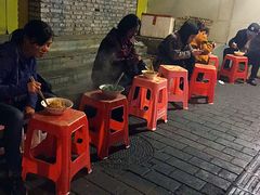 -黎氏老太婆小面馆(临华大厦店)