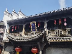 -涵家味土菜馆·徽州一绝臭鳜鱼(三河古镇店)