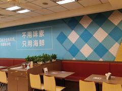 -灵芝妹子海鲜米线(瓦房店新玛特店)