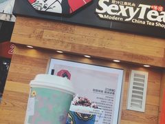 -茶颜悦色(岳麓山顶店)