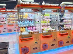 -可爱抓 COCO  GOTCHA(天津鹏欣水游城店)